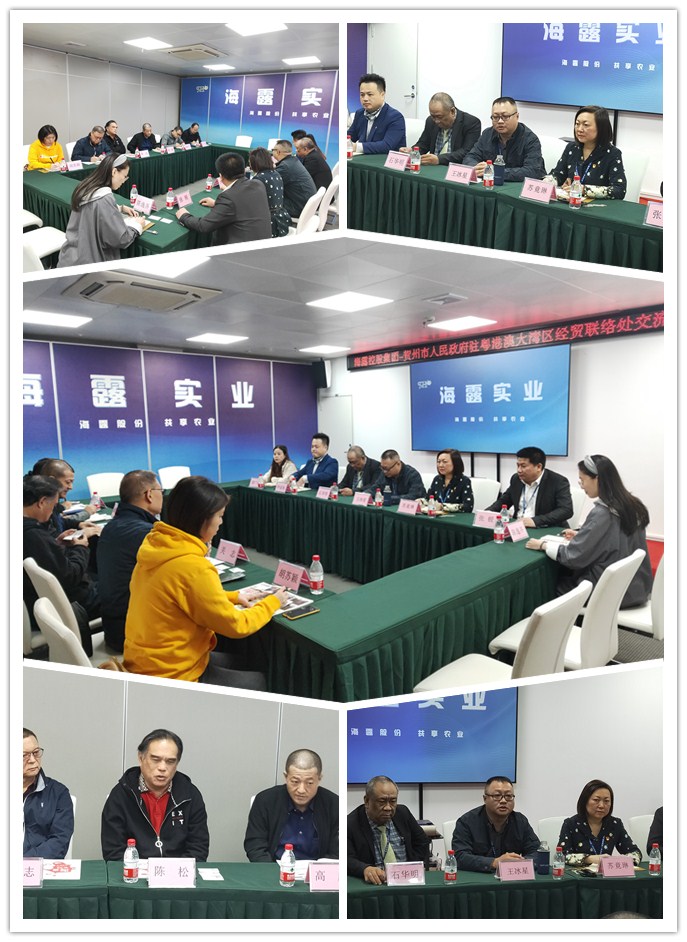 南宫NG·28(中国)相信品牌力量有限公司