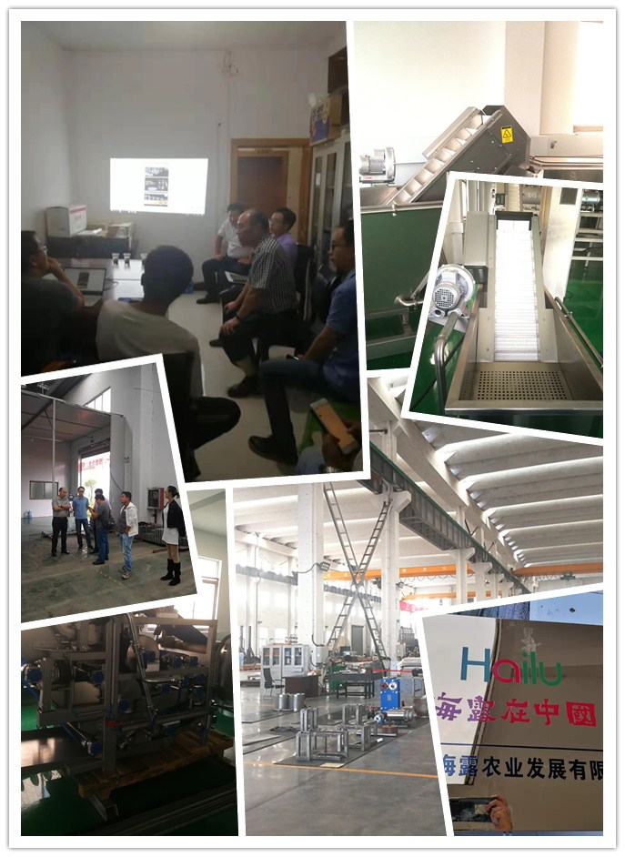 南宫NG·28(中国)相信品牌力量有限公司