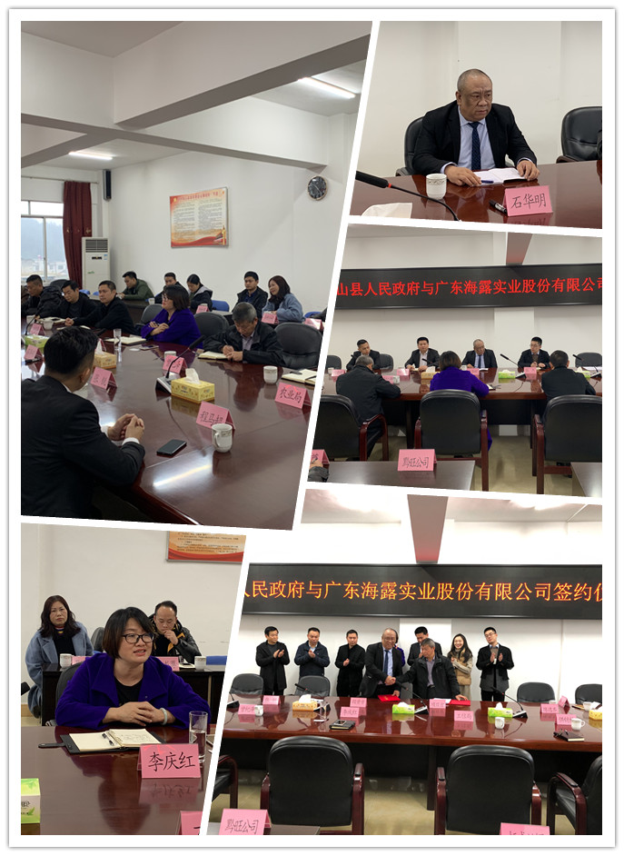 南宫NG·28(中国)相信品牌力量有限公司