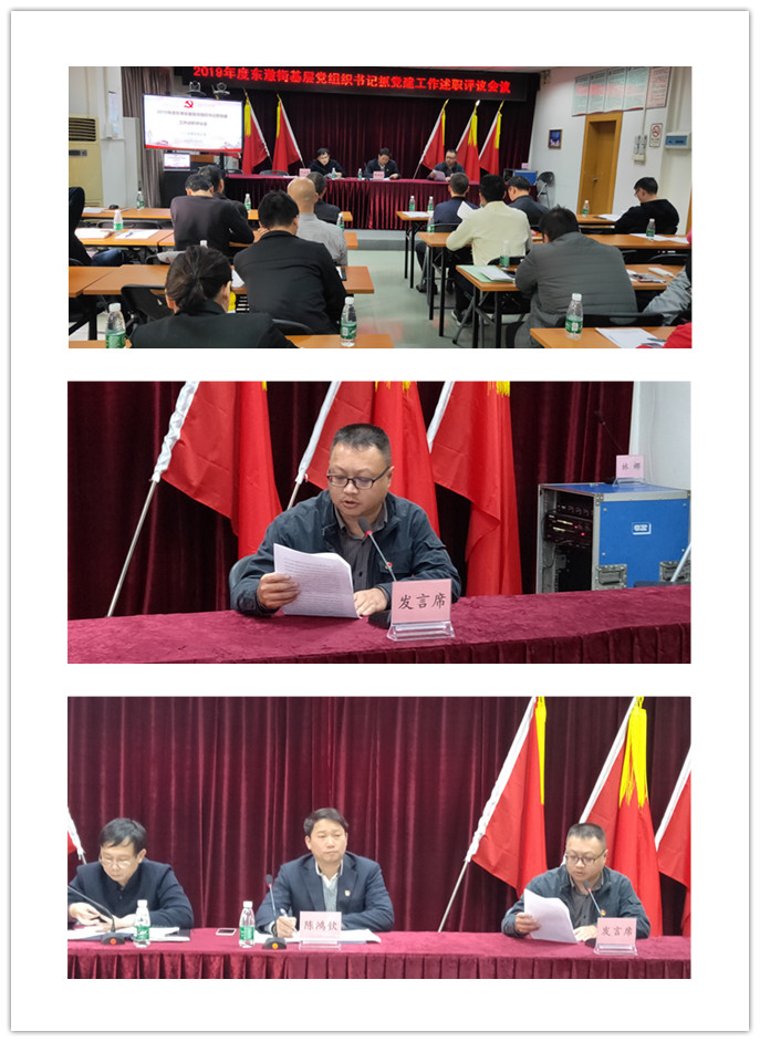 南宫NG·28(中国)相信品牌力量有限公司