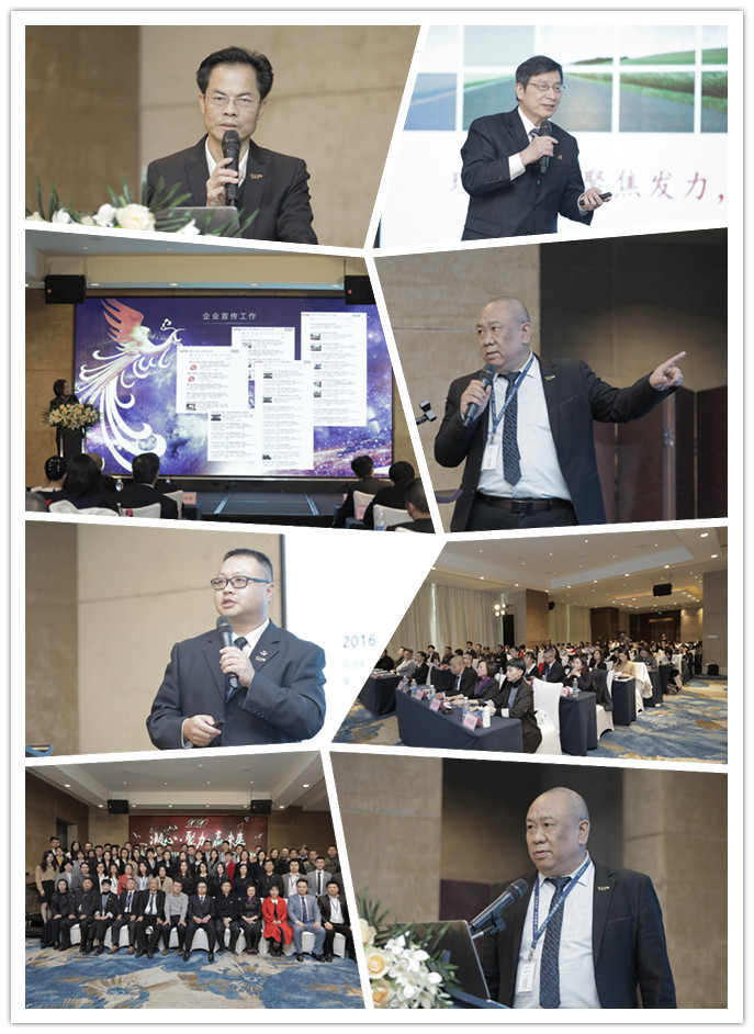 南宫NG·28(中国)相信品牌力量有限公司