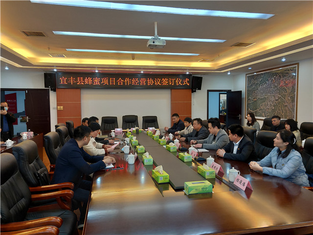 南宫NG·28(中国)相信品牌力量有限公司