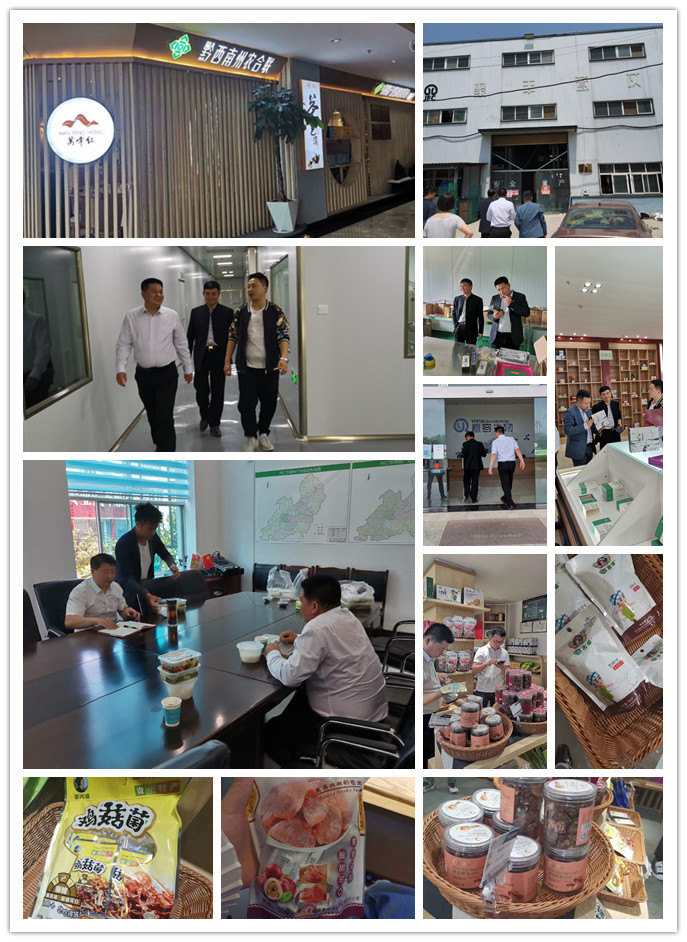 南宫NG·28(中国)相信品牌力量有限公司