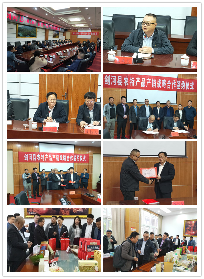 南宫NG·28(中国)相信品牌力量有限公司