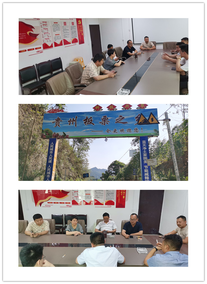 南宫NG·28(中国)相信品牌力量有限公司