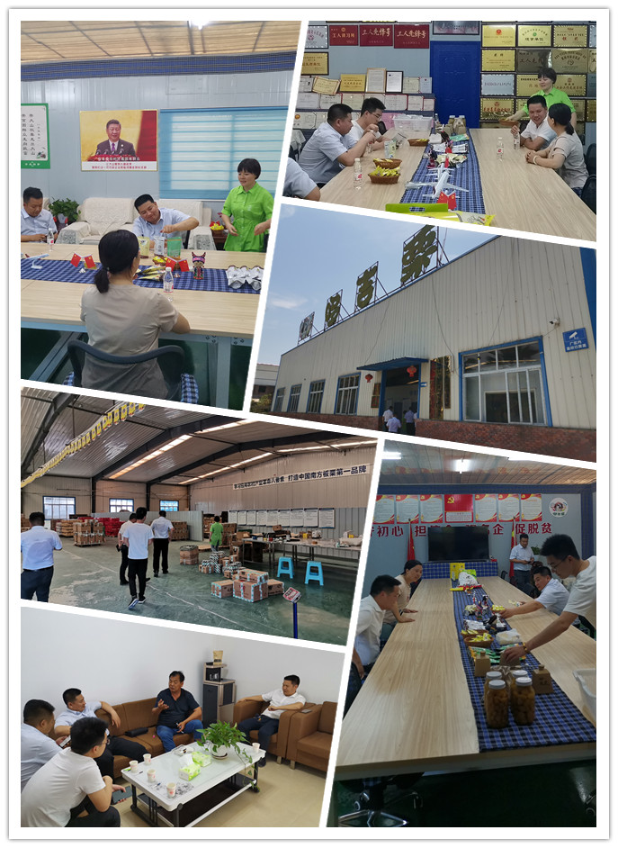 南宫NG·28(中国)相信品牌力量有限公司