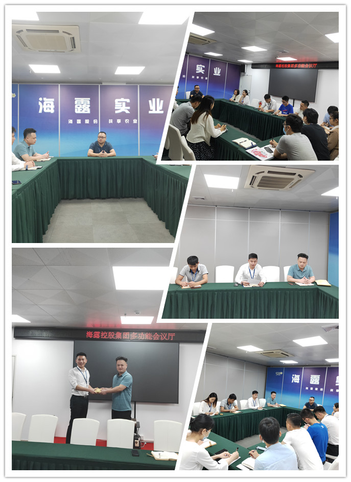 南宫NG·28(中国)相信品牌力量有限公司