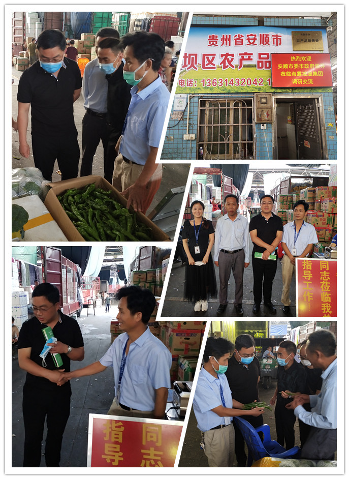 南宫NG·28(中国)相信品牌力量有限公司