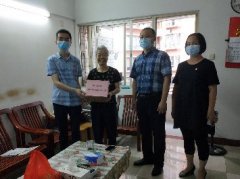 点亮群众“微心愿”，，，，，南宫28NG相信品牌力量党支部在行动