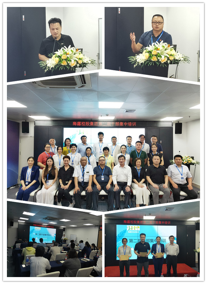 南宫NG·28(中国)相信品牌力量有限公司