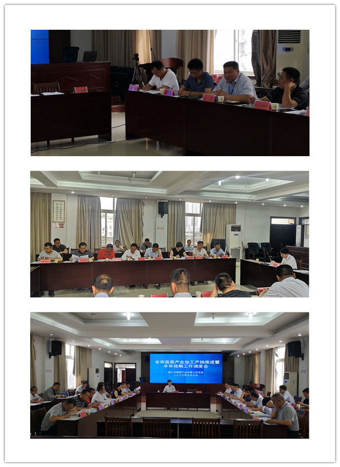 南宫NG·28(中国)相信品牌力量有限公司