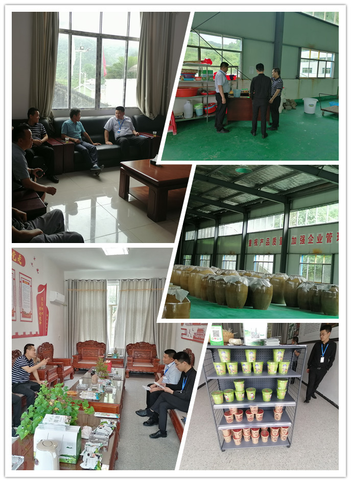 南宫NG·28(中国)相信品牌力量有限公司