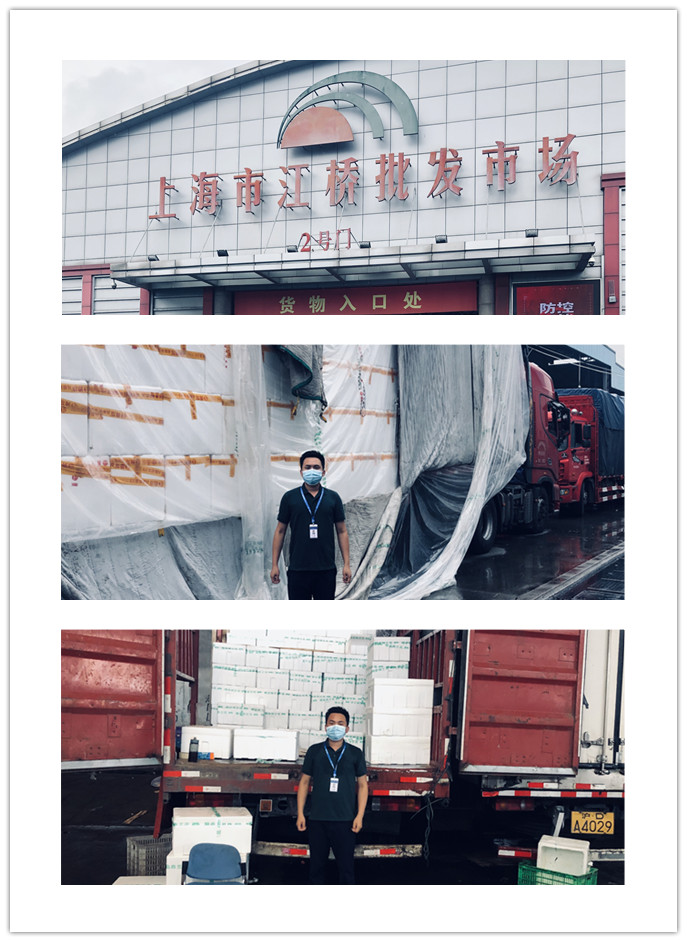 南宫NG·28(中国)相信品牌力量有限公司