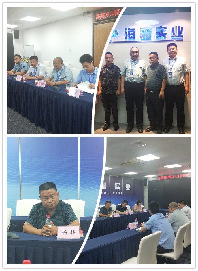 南宫NG·28(中国)相信品牌力量有限公司