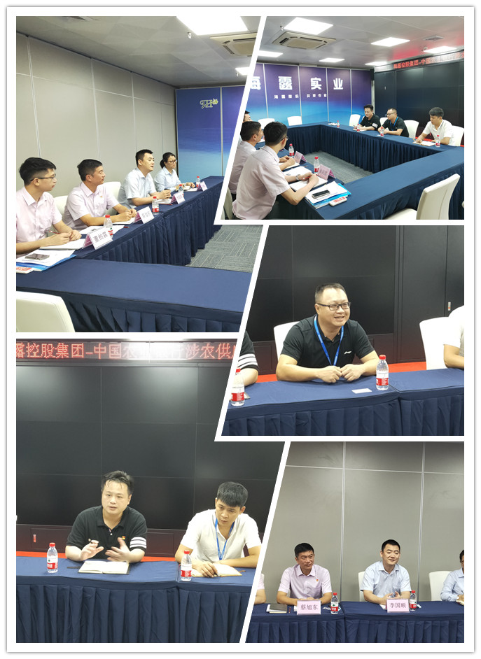 南宫NG·28(中国)相信品牌力量有限公司