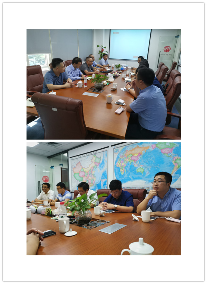 南宫NG·28(中国)相信品牌力量有限公司