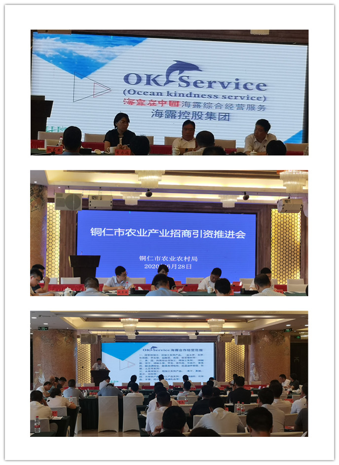 南宫NG·28(中国)相信品牌力量有限公司