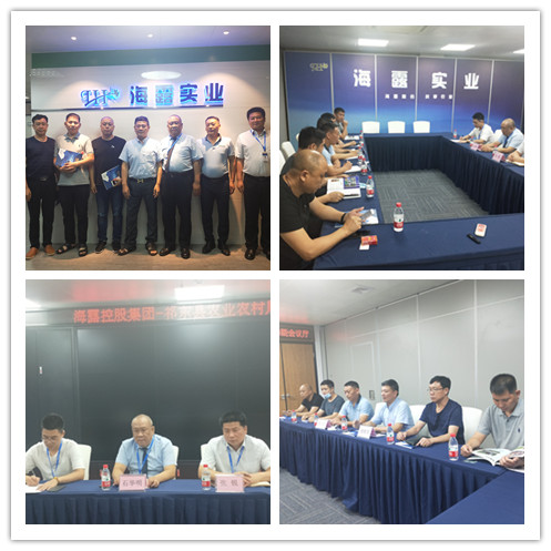 南宫NG·28(中国)相信品牌力量有限公司