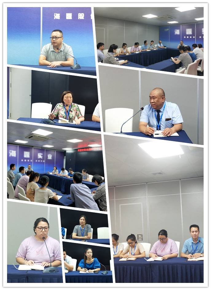 南宫NG·28(中国)相信品牌力量有限公司