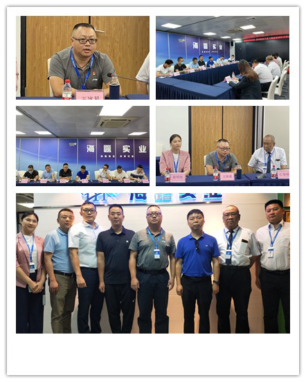 南宫NG·28(中国)相信品牌力量有限公司