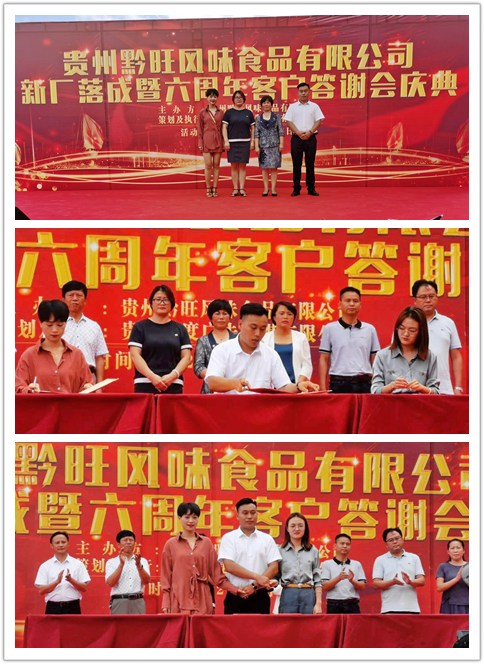 南宫NG·28(中国)相信品牌力量有限公司