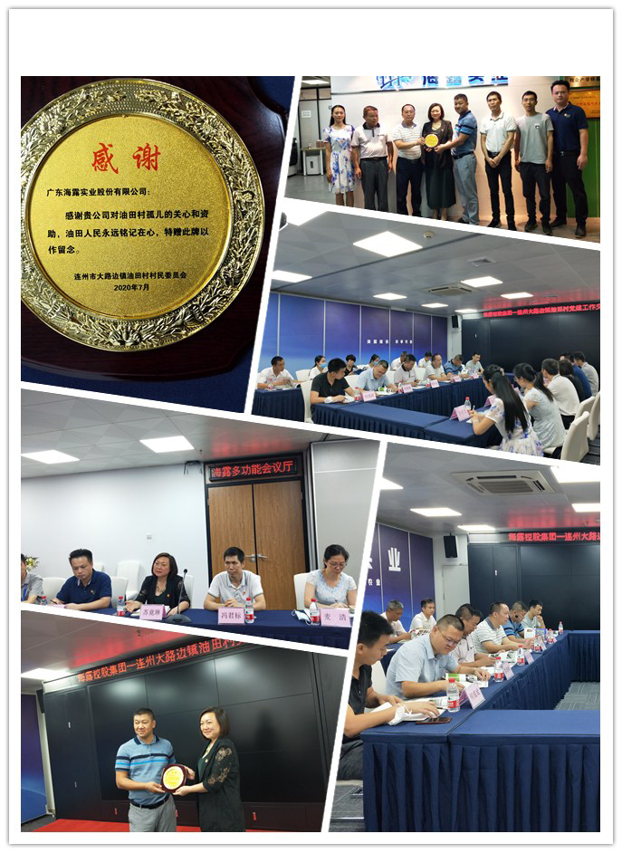 南宫NG·28(中国)相信品牌力量有限公司