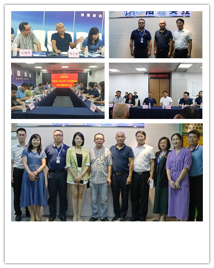 南宫NG·28(中国)相信品牌力量有限公司