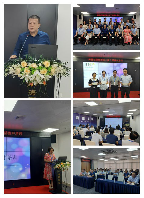 南宫NG·28(中国)相信品牌力量有限公司