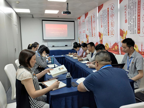 南宫NG·28(中国)相信品牌力量有限公司