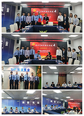 南宫NG·28(中国)相信品牌力量有限公司