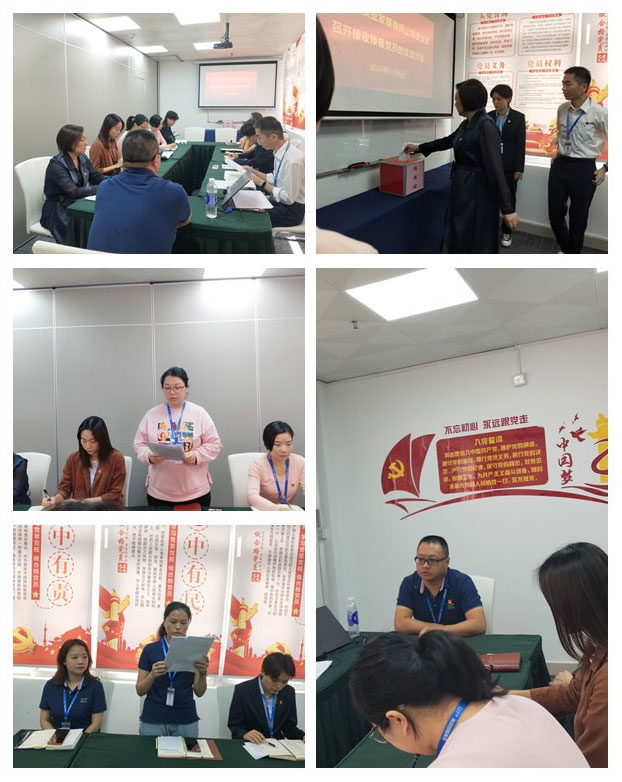 南宫NG·28(中国)相信品牌力量有限公司