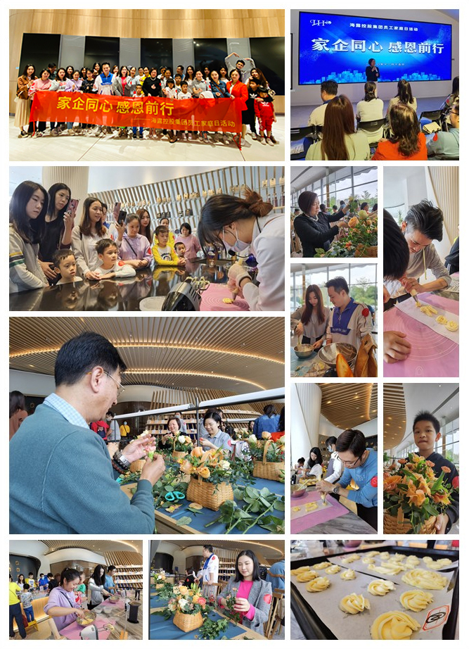 南宫NG·28(中国)相信品牌力量有限公司