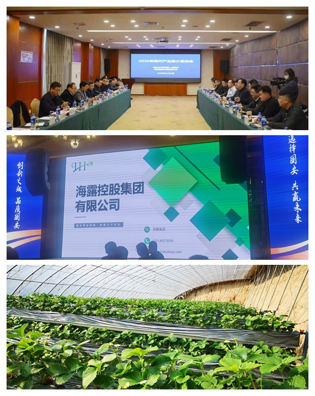 南宫NG·28(中国)相信品牌力量有限公司