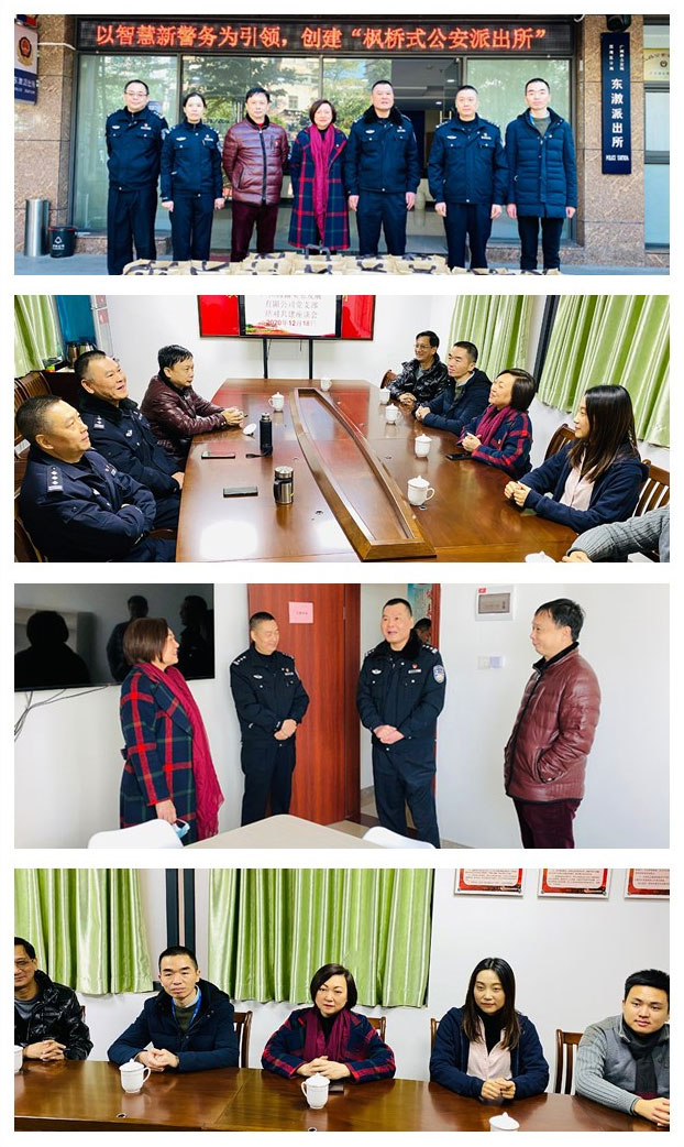 南宫NG·28(中国)相信品牌力量有限公司