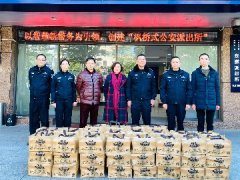 公司党支部与东漖派出所党支部开展共建运动