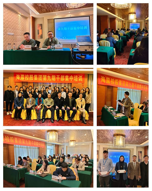 南宫NG·28(中国)相信品牌力量有限公司