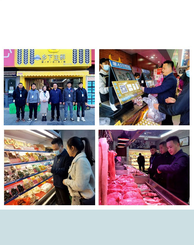 南宫NG·28(中国)相信品牌力量有限公司