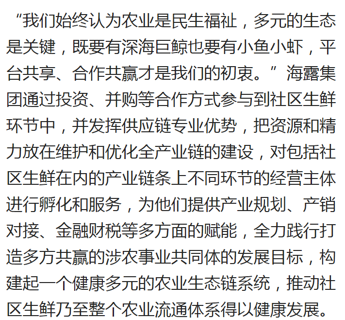 南宫NG·28(中国)相信品牌力量有限公司