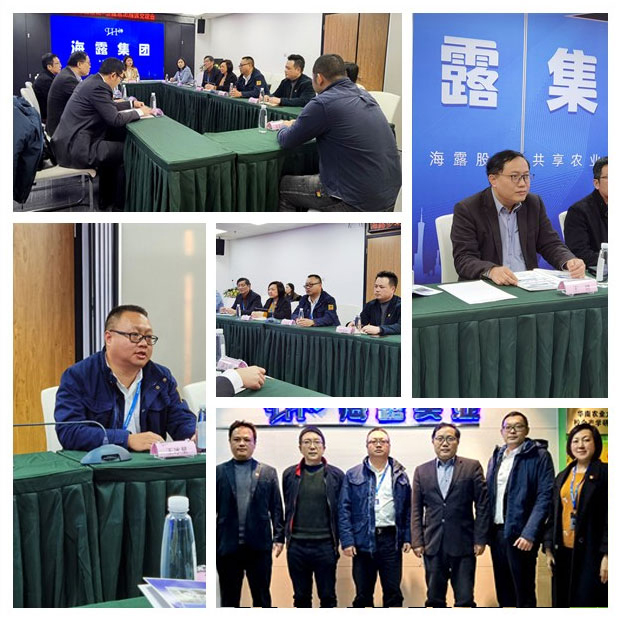 南宫NG·28(中国)相信品牌力量有限公司