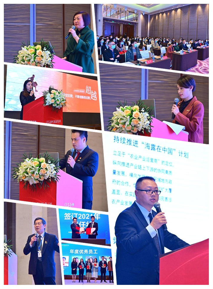 南宫NG·28(中国)相信品牌力量有限公司