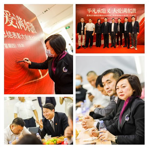 南宫NG·28(中国)相信品牌力量有限公司