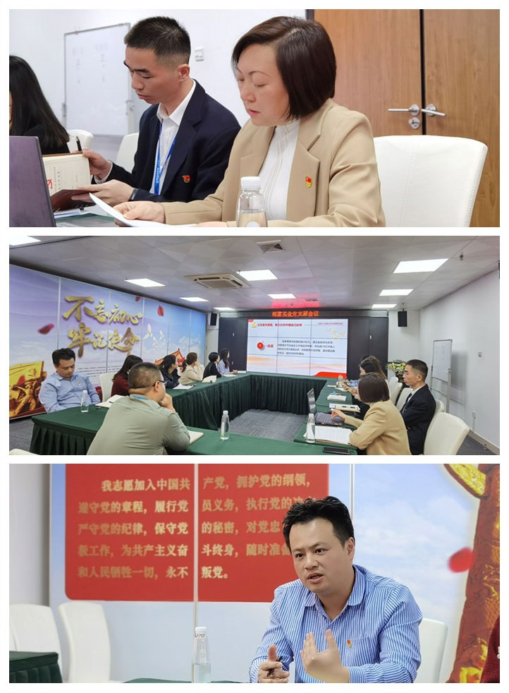 南宫NG·28(中国)相信品牌力量有限公司