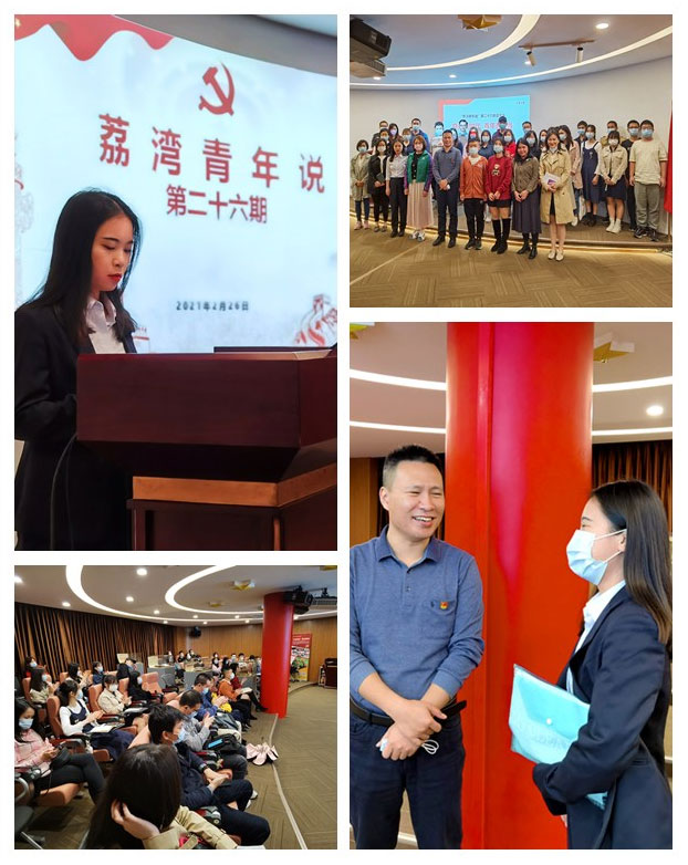 南宫NG·28(中国)相信品牌力量有限公司