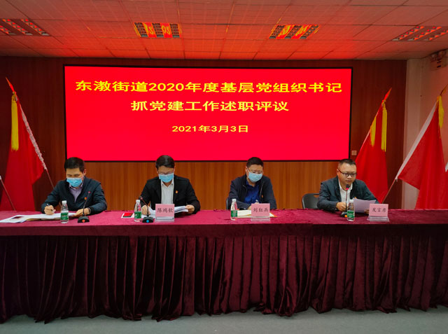 南宫NG·28(中国)相信品牌力量有限公司