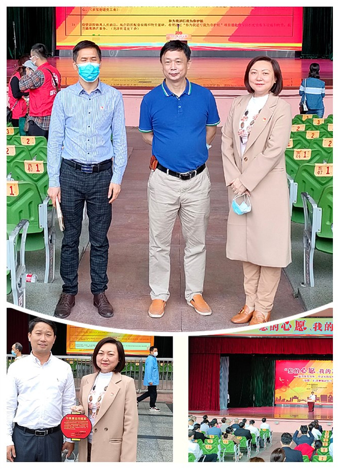 南宫NG·28(中国)相信品牌力量有限公司