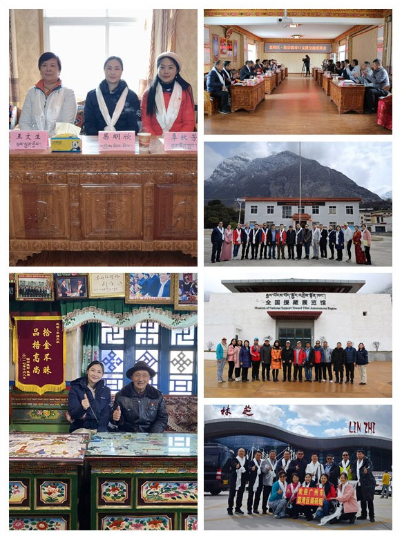 南宫NG·28(中国)相信品牌力量有限公司