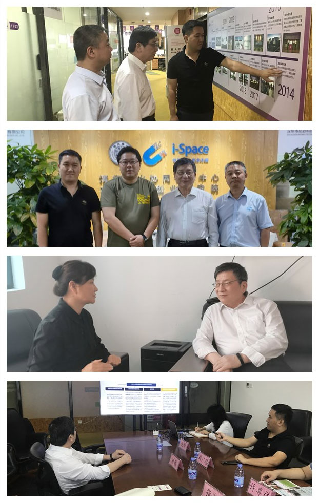 南宫NG·28(中国)相信品牌力量有限公司