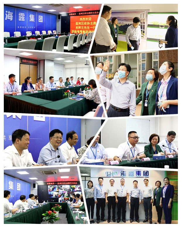 南宫NG·28(中国)相信品牌力量有限公司