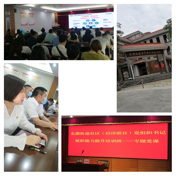 南宫NG·28(中国)相信品牌力量有限公司