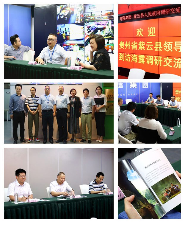 南宫NG·28(中国)相信品牌力量有限公司